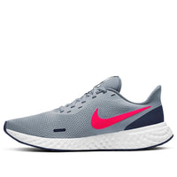 Nike Revolution 5 Gray/Red/Blue BQ3204-402