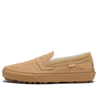 Vans Style 53 'Khaki' VN000CQPTAN