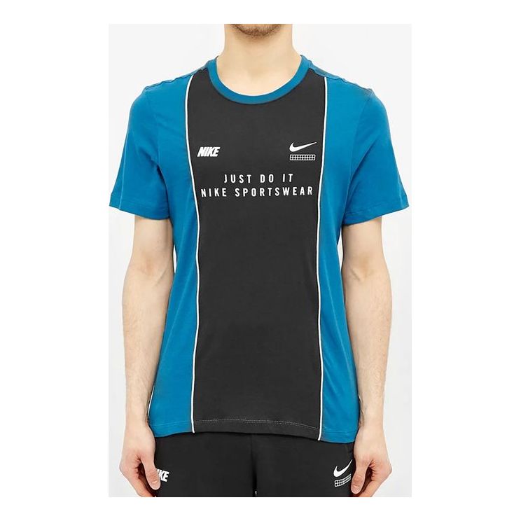 Nike DNA Pack T-Shirt 'Blue' CV1345-457