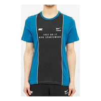 Nike DNA Pack T-Shirt 'Blue' CV1345-457