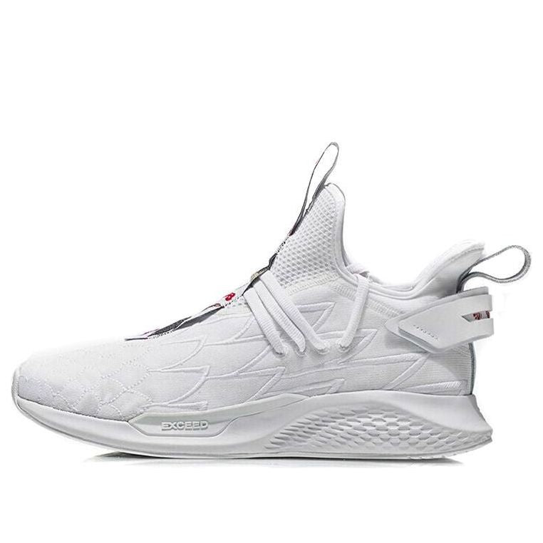 Li-Ning Countflow 'White' AGLN215-1
