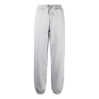 (WMNS) adidas by Stella McCartney Sweatpants Asia Sizing 'Grey' HG1935