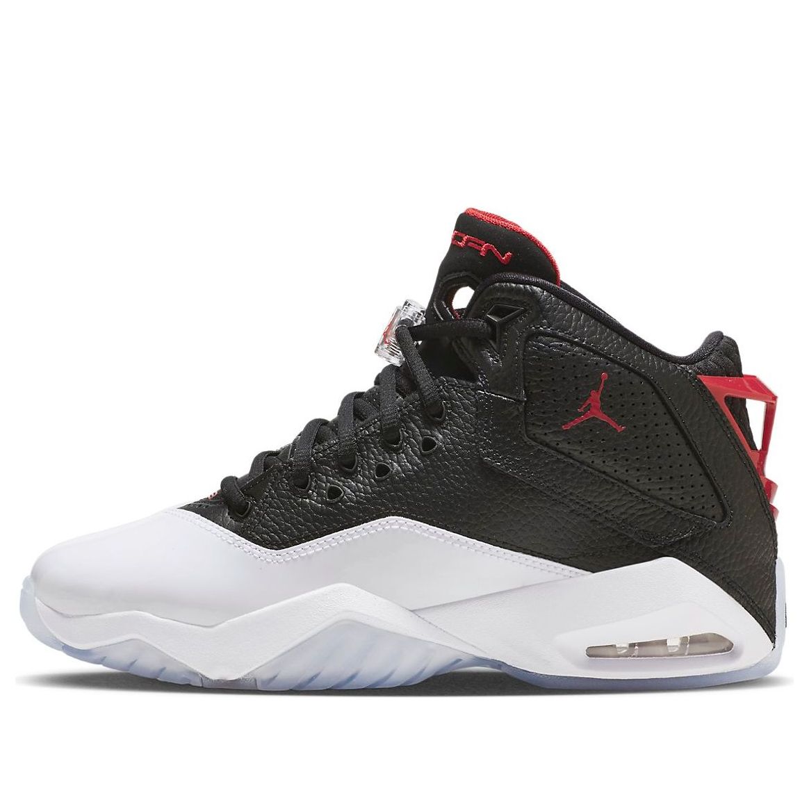 (GS) Air Jordan B'Loyal 'Black White' CK1425-016