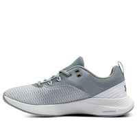 (WMNS) Under Armour Charged Breathe TR 3 Sports Shoes Gray 3023705-101