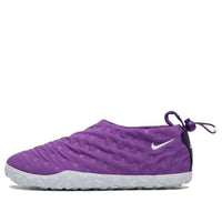 Nike ACG MOC 'Purple' FV4657-500