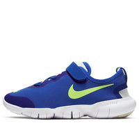 (PS) Nike Free RN 5.0 2020 'Hyper Royal' CJ2078-400