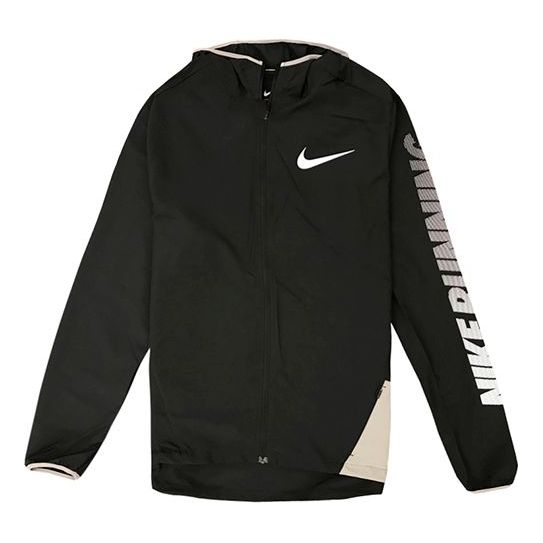 Nike Men's 3M Reflective Ultra-Thin Quick-Drying Running Jacket Black 933838-010