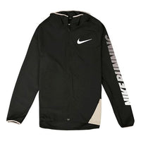 Nike Men's 3M Reflective Ultra-Thin Quick-Drying Running Jacket Black 933838-010