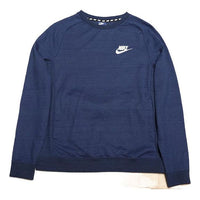 Nike Front logo sweatshirt 'Navy' 861759-429