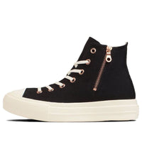 (WMNS) Converse All Star Light Plts PG Z High Top 'Black' 31310262