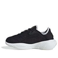 (GS) adidas originals Adifom SLTN 'Core Black' FZ6068