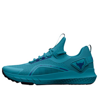 (WMNS) Under Armour Project Rock BSR 3 'Blue Surf' 3026458-400