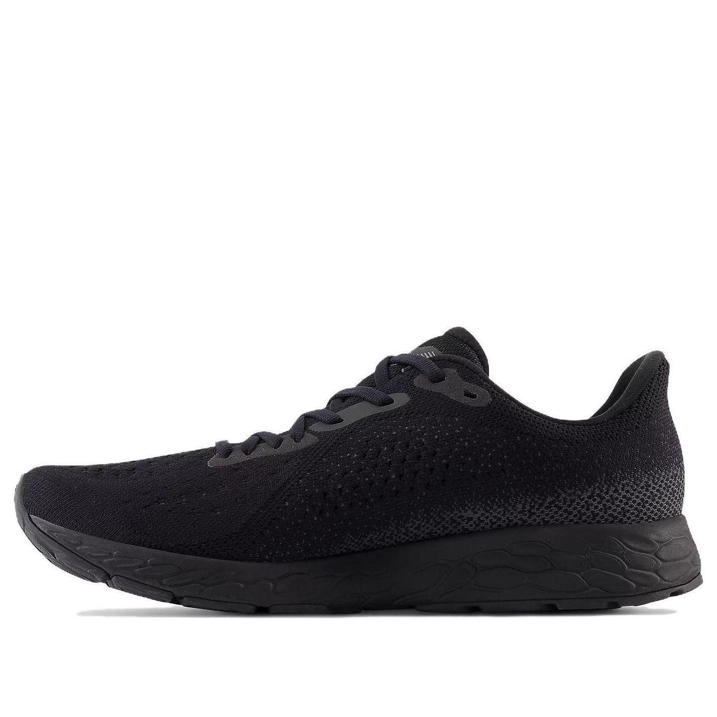 New Balance Fresh Foam X Tempo v2 MTMPOCE2