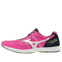 Mizuno Wave Emperor Japan 4 U1GD192060