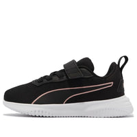 (PS) PUMA Flyer Flex AC 'Black Rose Gold' 376383-05