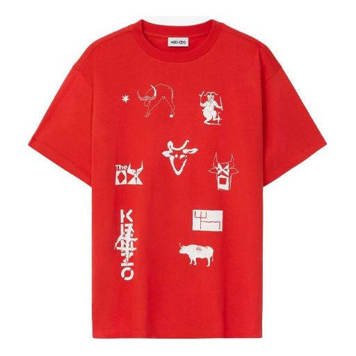 KENZO SS21 Logo Printing Short Sleeve Red FB52TS9934SA-21