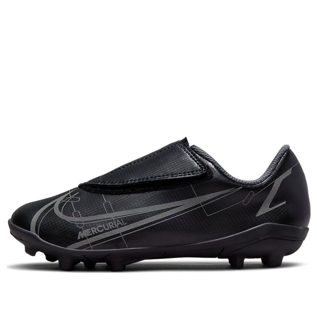 (PS) Nike Mercurial Vapor 14 Club MG 'Black Gray' CV0833-004