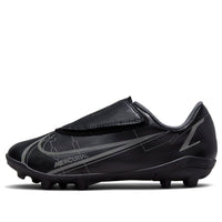 (PS) Nike Mercurial Vapor 14 Club MG 'Black Gray' CV0833-004