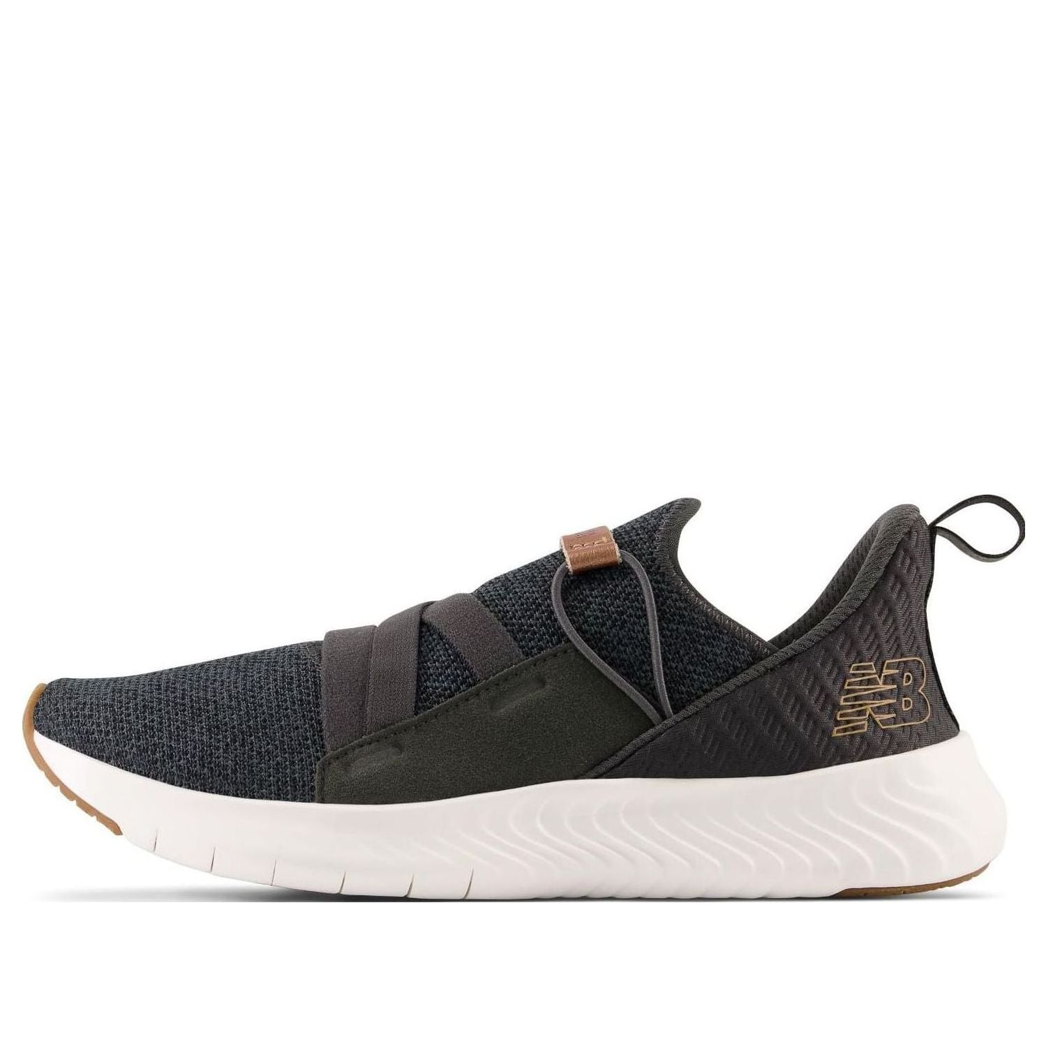 (WMNS) New Balance DynaSoft Beaya Shoes 'Black' WSBEYAK2