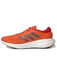 adidas Supernova 2 'Orange Metallic' GY1772