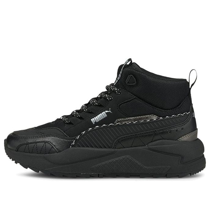 (GS) PUMA X-Ray 2 Square 382653-02