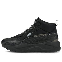 (GS) PUMA X-Ray 2 Square 382653-02