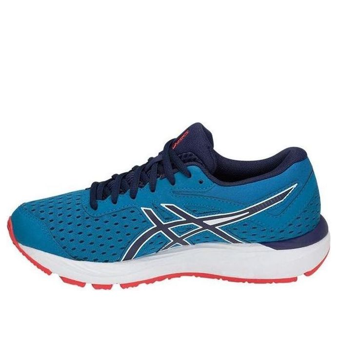 (GS) ASICS Gel-Cumulus 'Blue Black' 1014A003-401