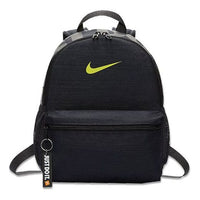 Nike Brasilia Just Do It Mini Backpack 'Black' BA5559-080