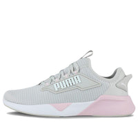 PUMA Retaliate 2 'Grey Pink' 376676-10