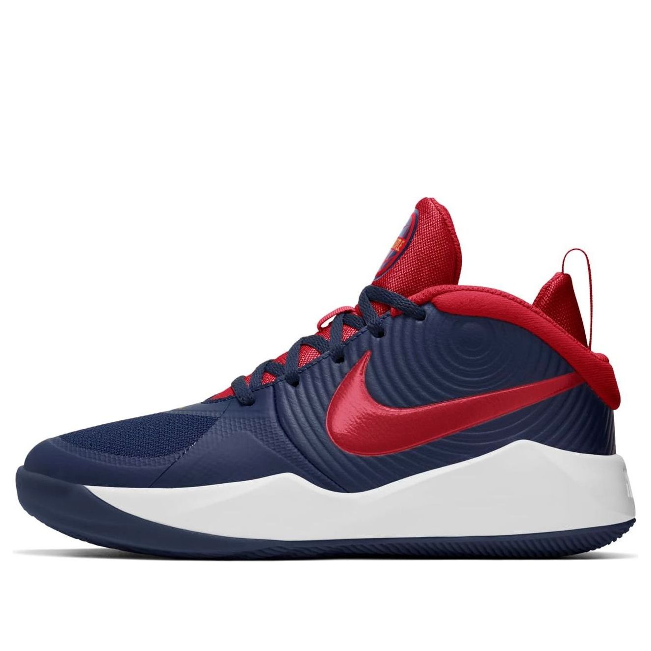 (GS) Nike Team Hustle D 9 Actual Combat Blue/Red AQ4224-403