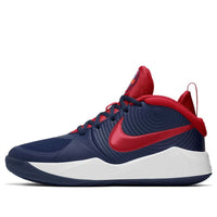 (GS) Nike Team Hustle D 9 Actual Combat Blue/Red AQ4224-403