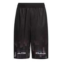 (GS) adidas Junior Professional Sports Training Shorts 'Black' HE2548