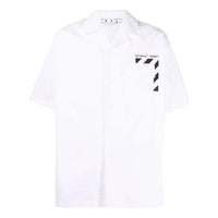 Off-White Printing Solid Color Short Sleeve Shirt White OMGA226C99FAB0020110