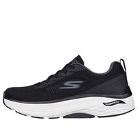 Skechers Max Cushioning Arch Fit 'Black' 220339-BLK