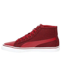 PUMA Rap Mid Knit V2 Idp 'Red White' 368328-09