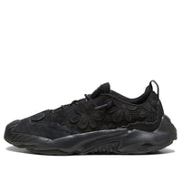 PUMA Perks and Mini x Plexus 'Black Dark Shadow' 394647-01