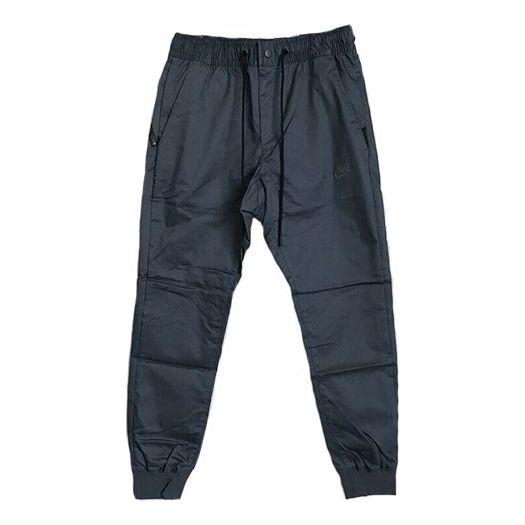 Nike Lacing Solid Color Bundle Feet Sports Long Pants Navy Blue 805099-471