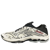 Mizuno Wave Lightning Z7 'Marble White' V1GA220061