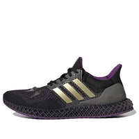 adidas x Marvel Ultra 4D 'Black Panther' HQ0949