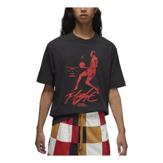 Air Jordan Tee DV3075-045