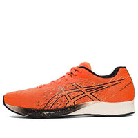 ASICS Tartheredge 3 Lightweight Breathable Yellow 1011B214-800
