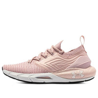 (WMNS) Under Armour HOVR Phantom 2 'Smokey pink' 3024155-609