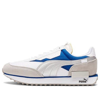 (WMNS) PUMA Future Rider 'Varsity - Silver Lapis Blue' 381825-02