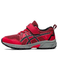 (PS) ASICS Pre Venture 8 'Electric Red' 1014A170-600