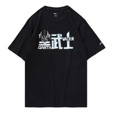Li-Ning Short Sleeve t Star War Casual Round Neck Black AHSP649-2