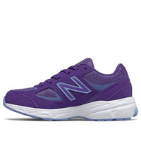 New Balance Kids' 888v2 Purple PK888VY2