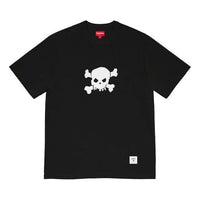 Supreme SS21 Week 2 Skull S SUP-SS21-506-BLK