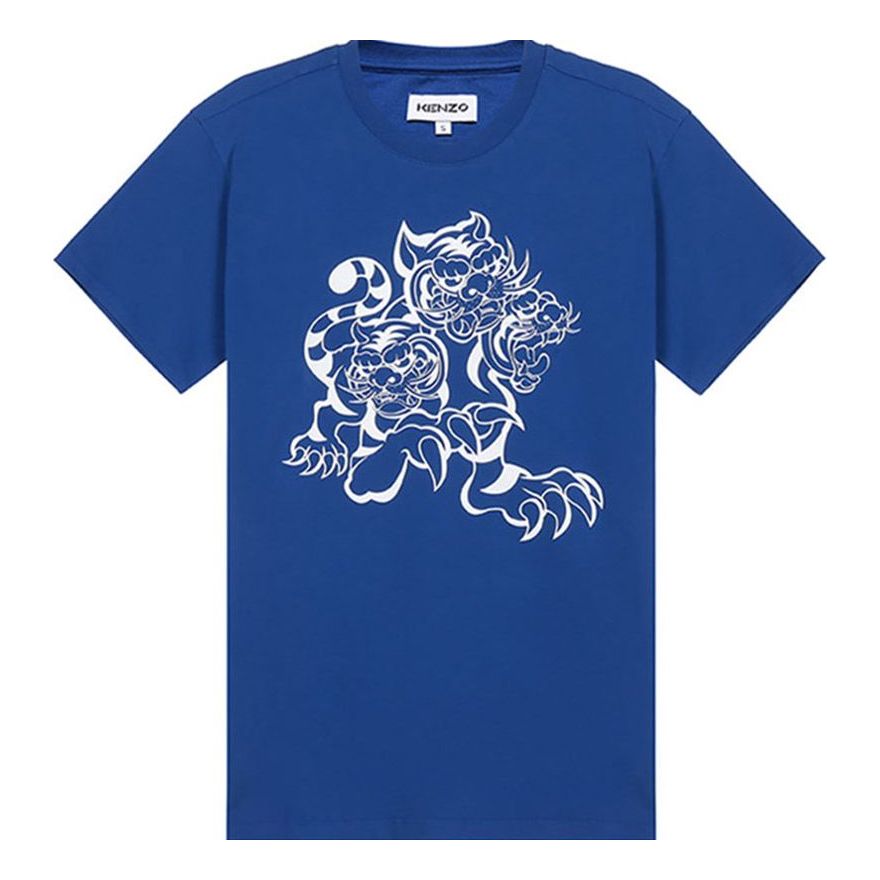 Men's KENZO SS21 Tiger Printing Short Sleeve Royal blue FB55TS0224SA-71