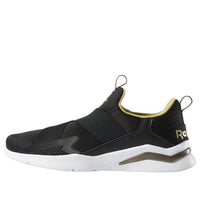 Reebok Royal Astrostorm S Running Shoes Black/Yellow DV4201