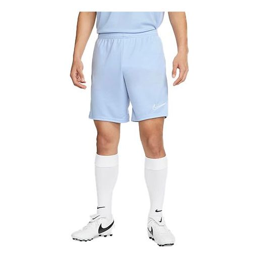 Nike Academy Training Shorts 'Blue' CW6108-548